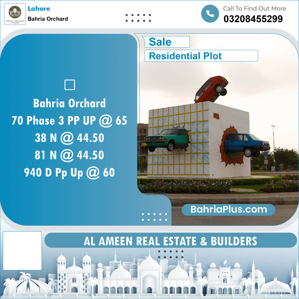 Residential Plot for Sale in Bahria Orchard, Lahore - (BP-136439)