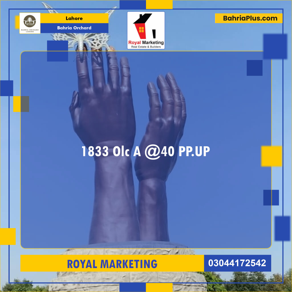 Residential Plot for Sale in Bahria Orchard, Lahore - (BP-136449)