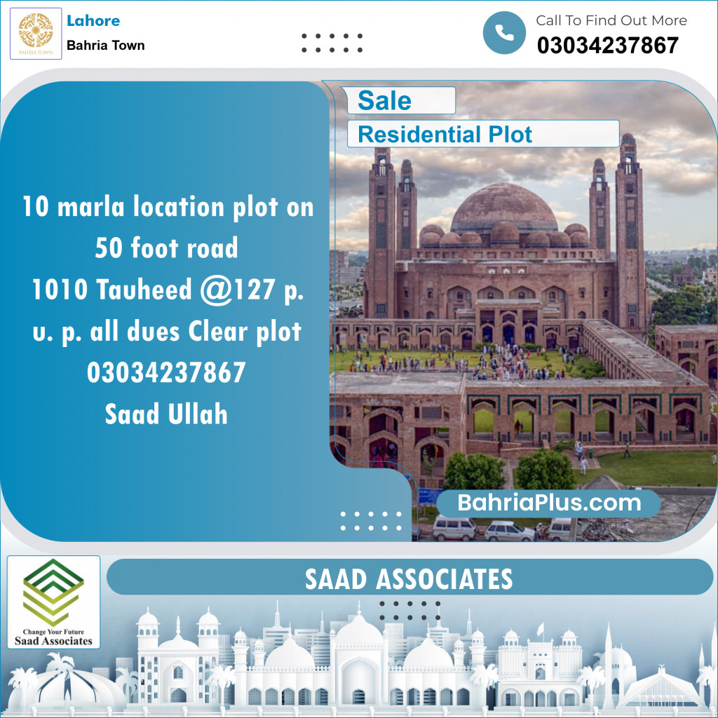 Residential Plot for Sale in Bahria Town, Lahore - (BP-136453)