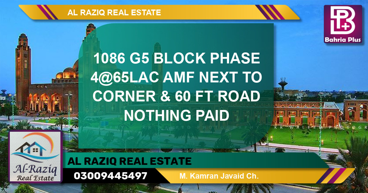 Residential Plot for Sale in Phase 4 - G5 Block -  Bahria Orchard, Lahore - (BP-136526)