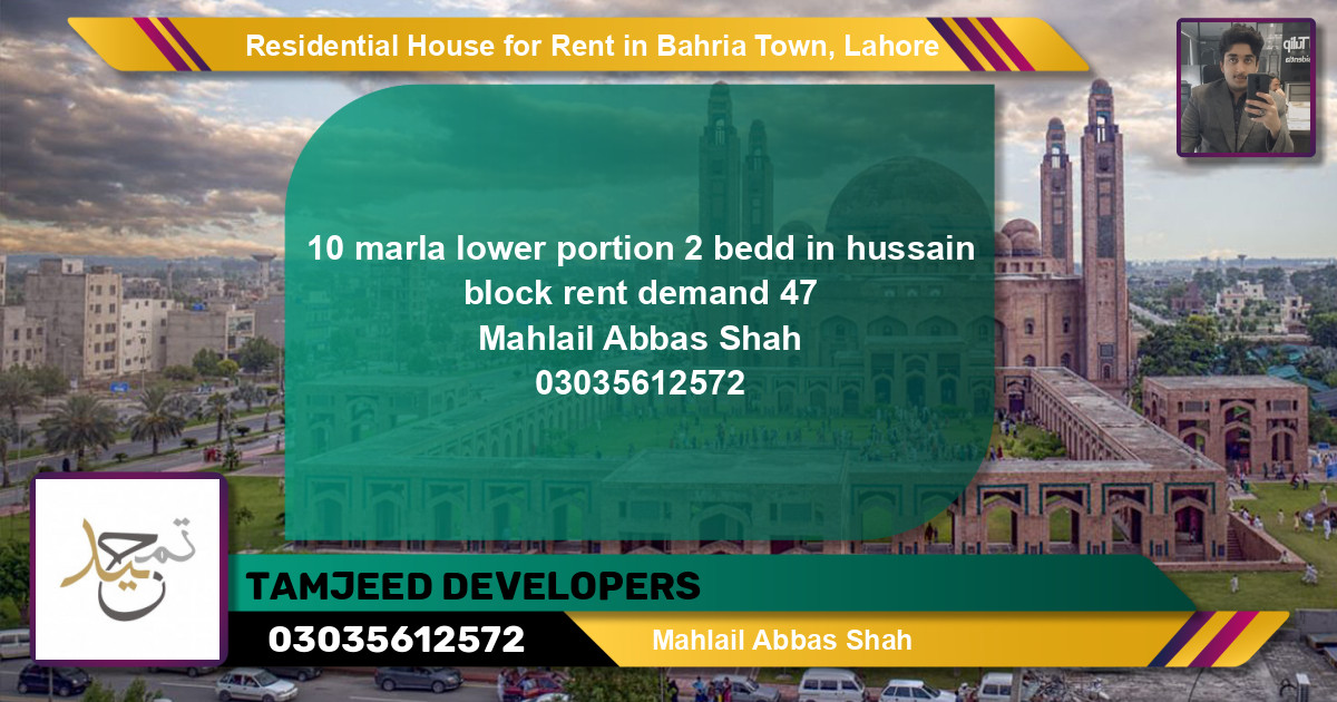 Residential House for Rent in Bahria Town, Lahore - (BP-136529)