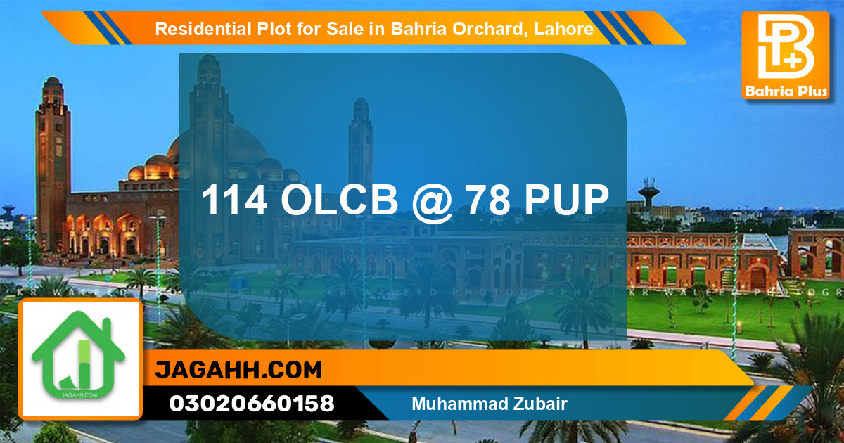 Residential Plot for Sale in Bahria Orchard, Lahore - (BP-136548)