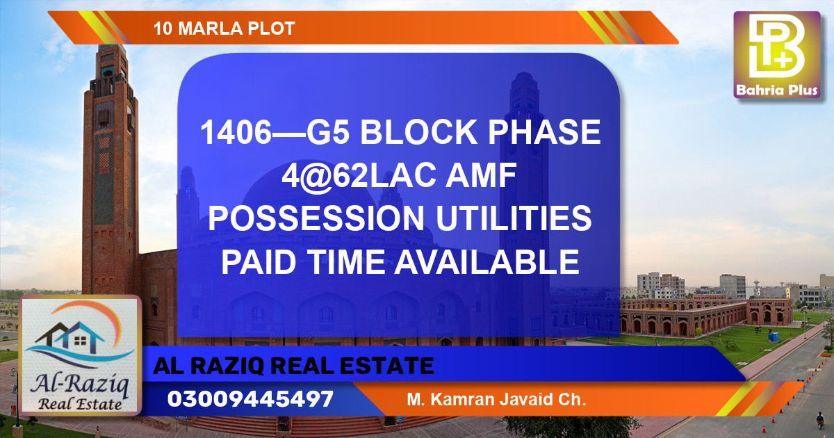 Residential Plot for Sale in Phase 4 - G5 Block -  Bahria Orchard, Lahore - (BP-136568)