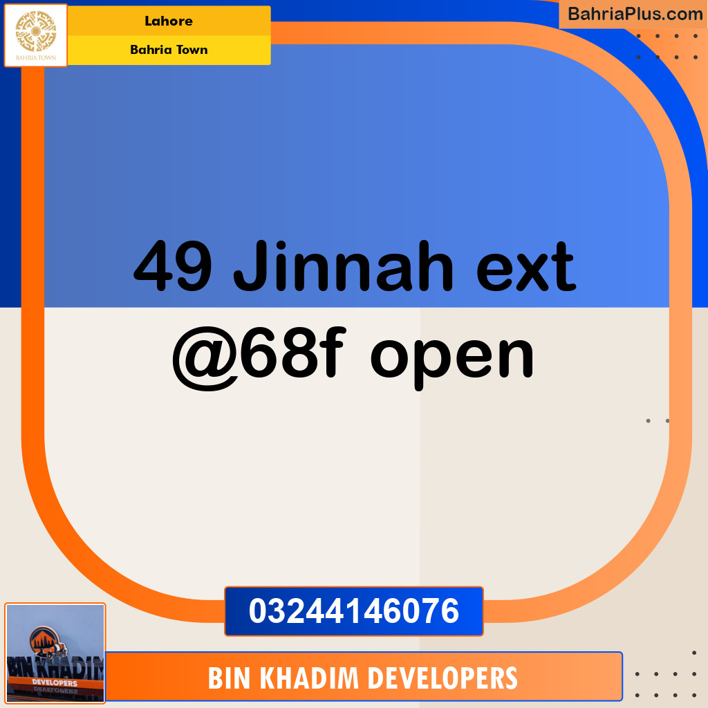 Residential Plot for Sale in Bahria Town, Lahore - (BP-136588)