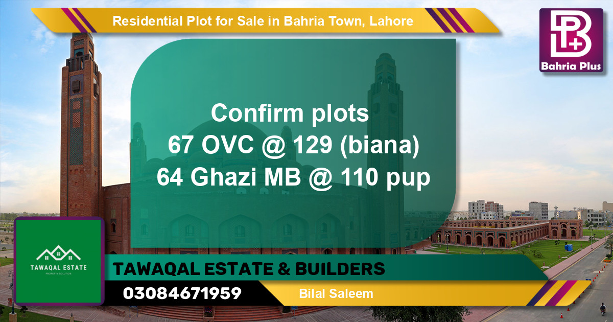Residential Plot for Sale in Bahria Town, Lahore - (BP-136593)