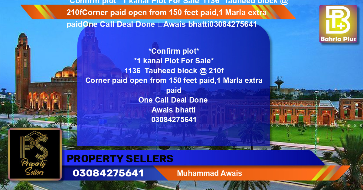 Residential Plot for Sale in Bahria Town, Lahore - (BP-136614)