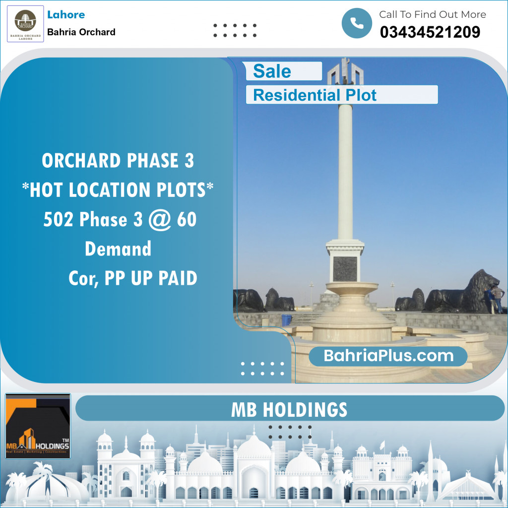 Residential Plot for Sale in Bahria Orchard, Lahore - (BP-136645)