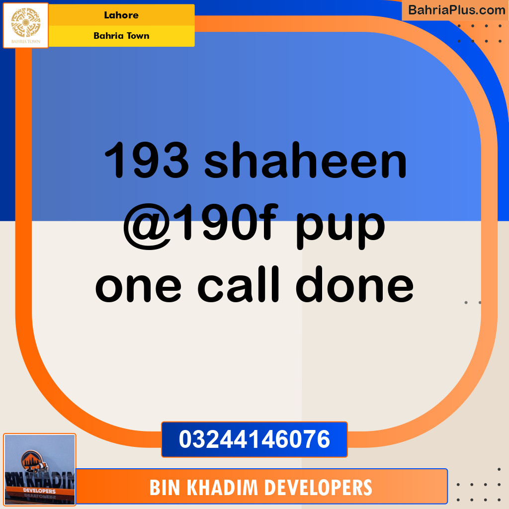 Residential Plot for Sale in Bahria Town, Lahore - (BP-136700)