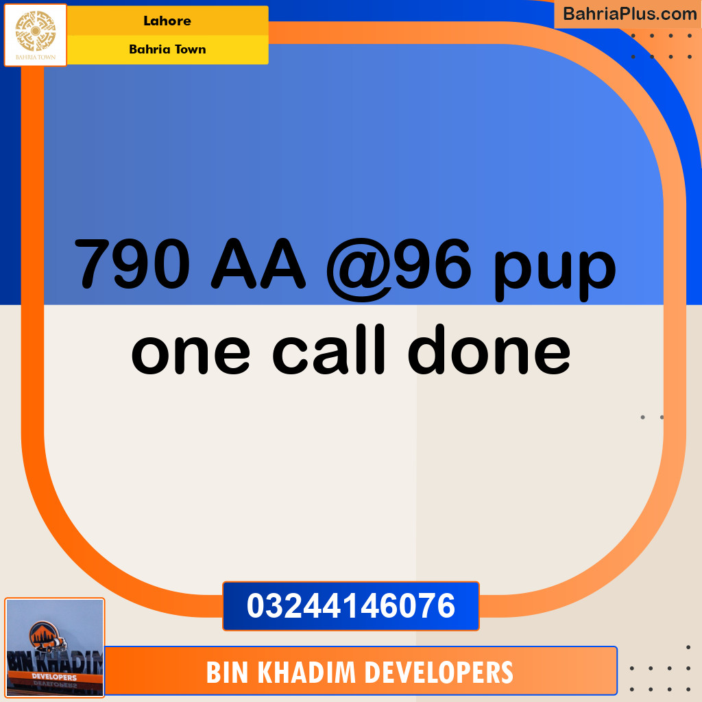 Residential Plot for Sale in Bahria Town, Lahore - (BP-136703)