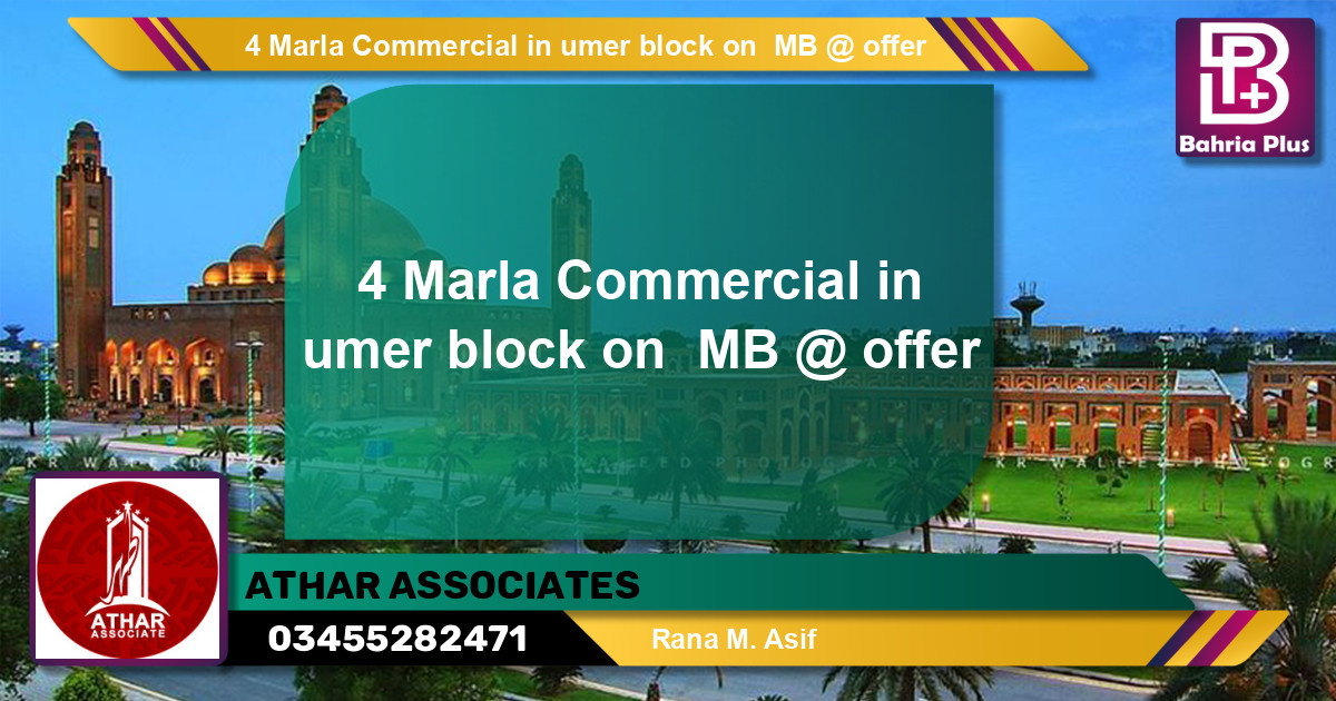 Commercial Plot for Sale in Bahria Town, Lahore - (BP-136713)