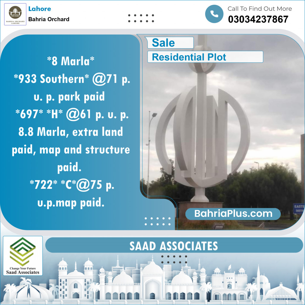 Residential Plot for Sale in Bahria Orchard, Lahore - (BP-136741)