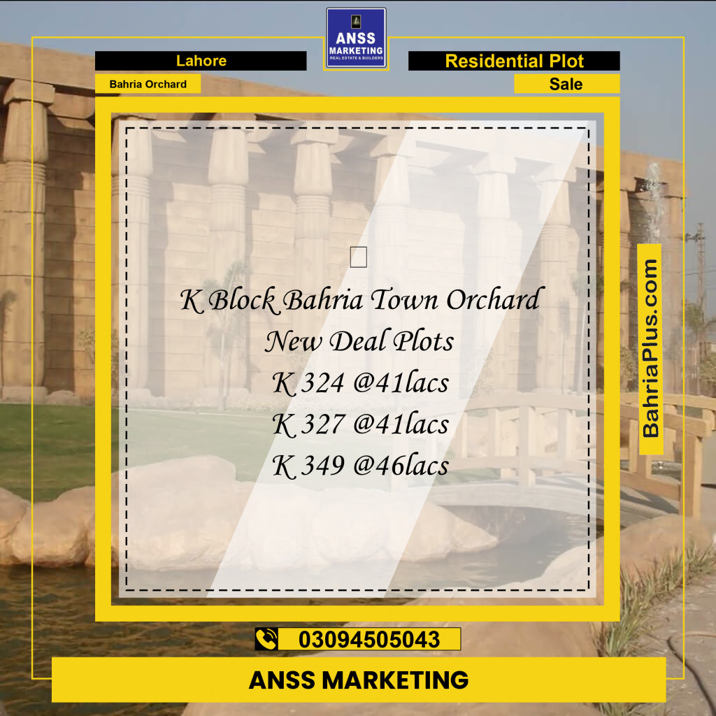 Residential Plot for Sale in Bahria Orchard, Lahore - (BP-136754)