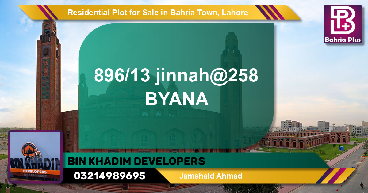 Residential Plot for Sale in Bahria Town, Lahore - (BP-136755)