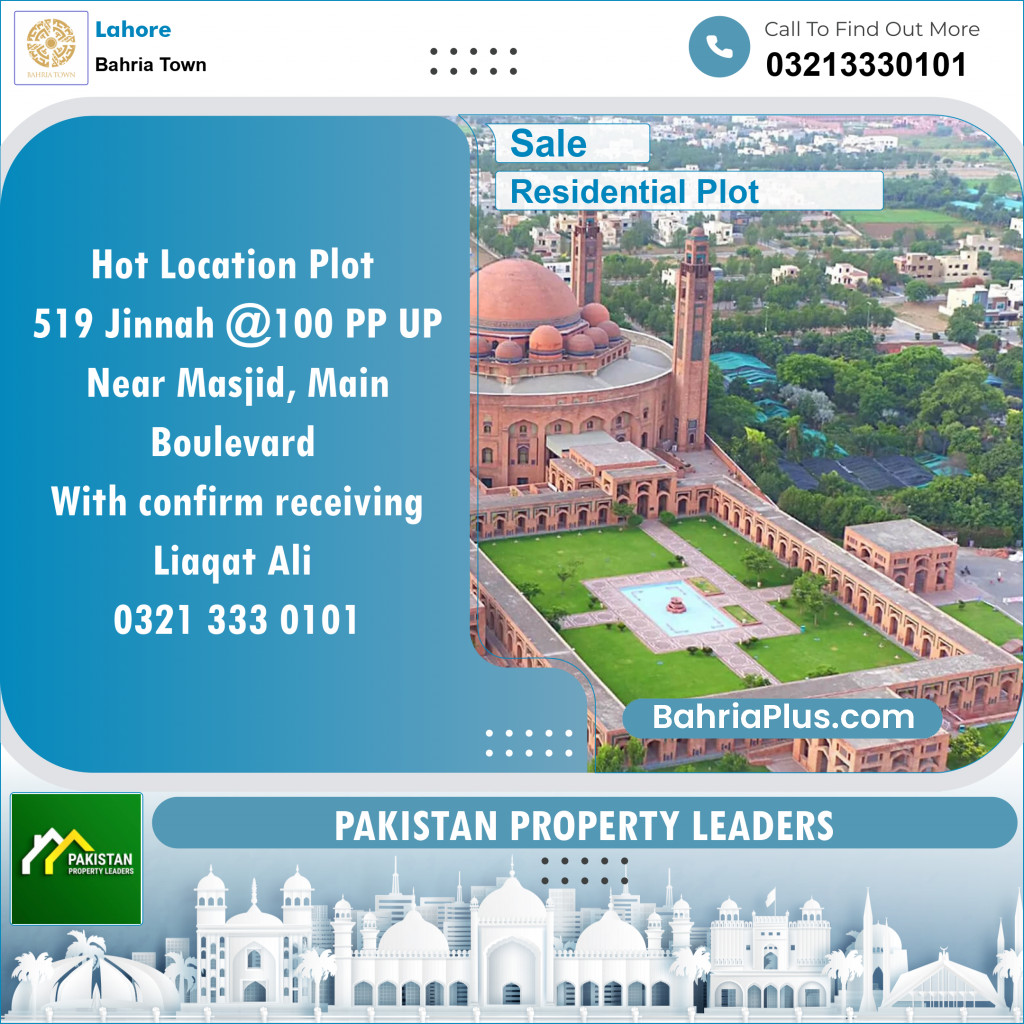 Residential Plot for Sale in Bahria Town, Lahore - (BP-136779)
