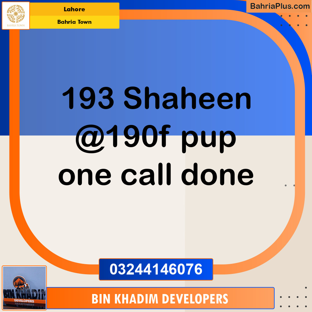 Residential Plot for Sale in Bahria Town, Lahore - (BP-136793)