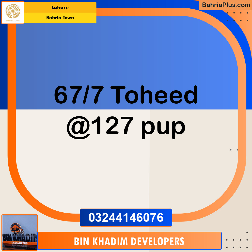 Residential Plot for Sale in Bahria Town, Lahore - (BP-136803)