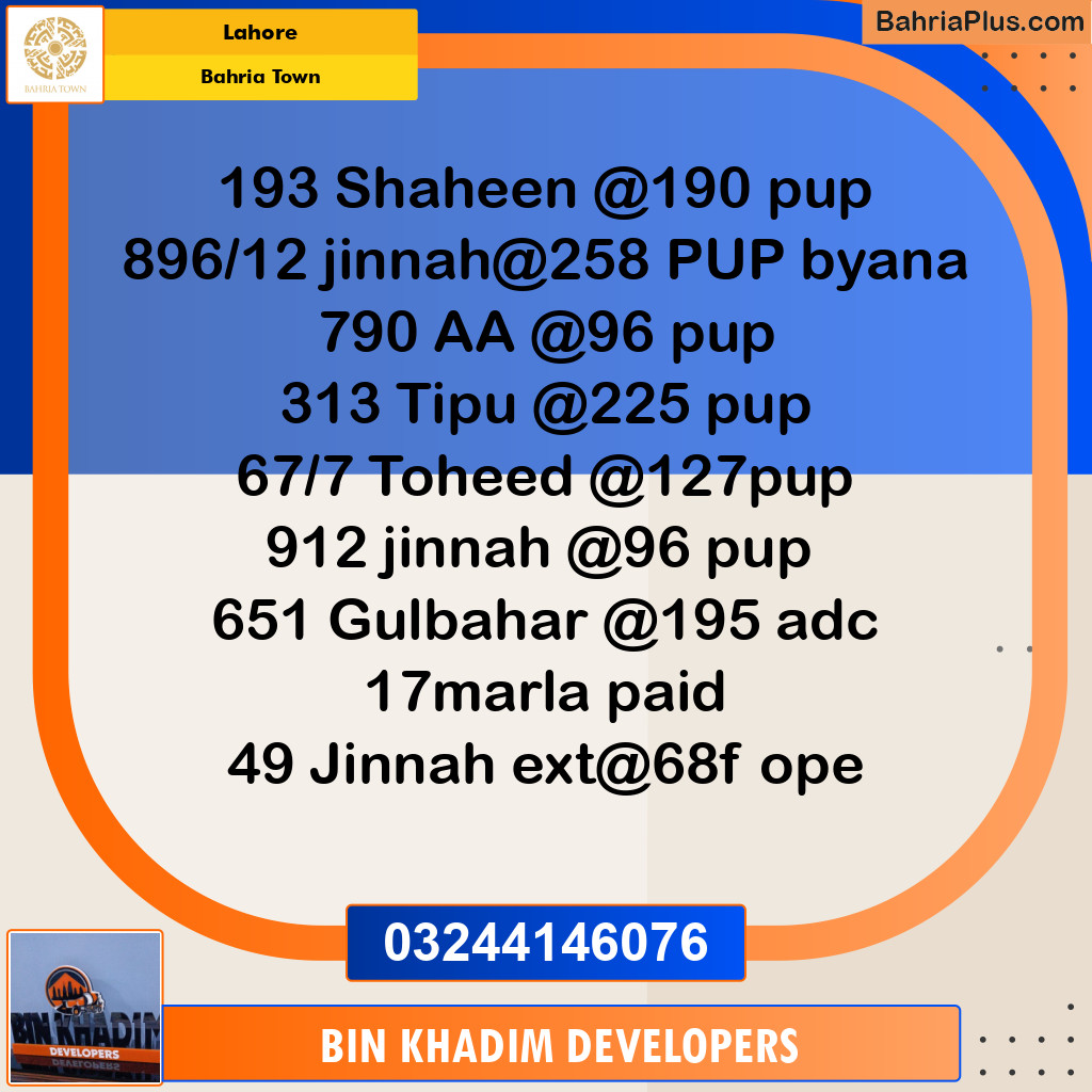 Residential Plot for Sale in Bahria Town, Lahore - (BP-136806)