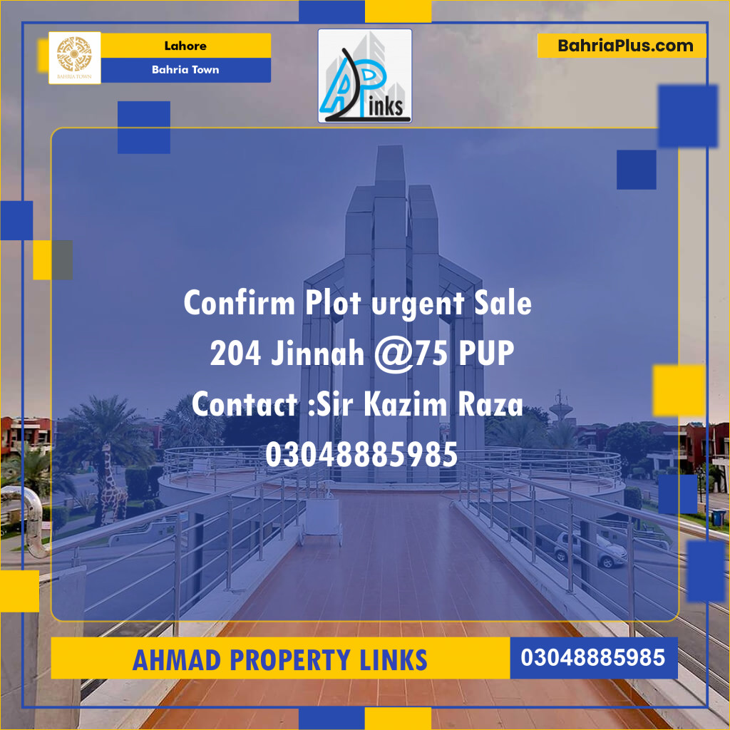 Residential Plot for Sale in Sector E - Jinnah Block -  Bahria Town, Lahore - (BP-136808)