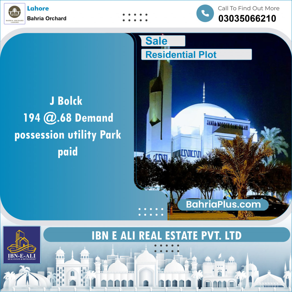 Residential Plot for Sale in Bahria Orchard, Lahore - (BP-136832)