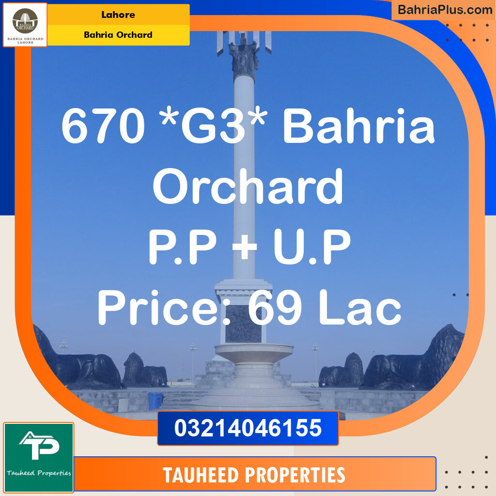 Residential Plot for Sale in Bahria Orchard, Lahore - (BP-136839)