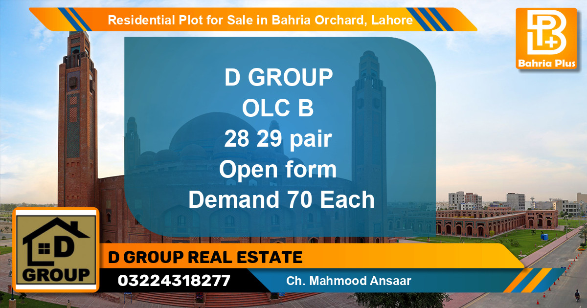 Residential Plot for Sale in Bahria Orchard, Lahore - (BP-136862)