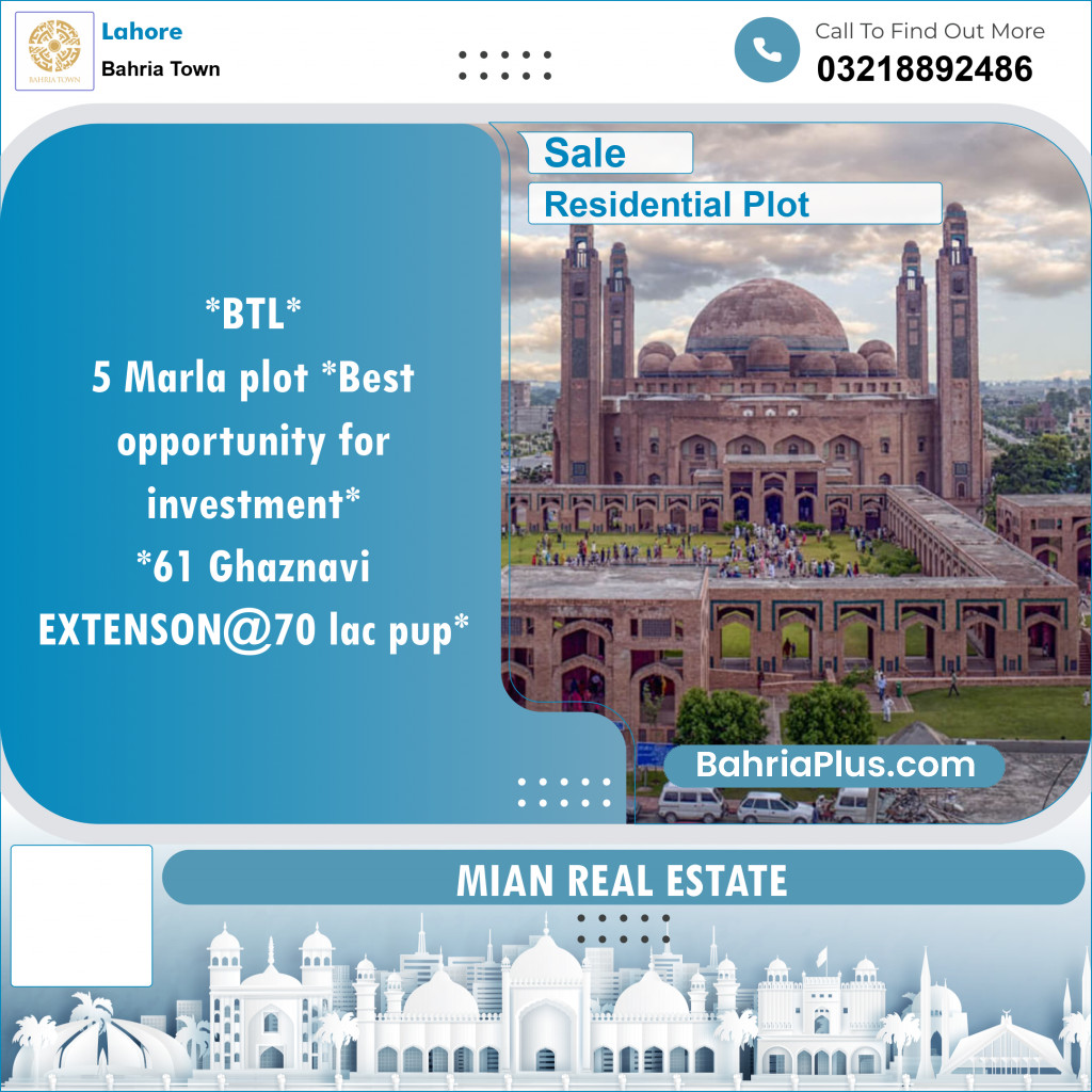 Residential Plot for Sale in Bahria Town, Lahore - (BP-136897)