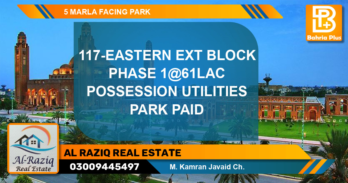 Residential Plot for Sale in Phase 1 - Eastern District Ext. I -  Bahria Orchard, Lahore - (BP-136950)
