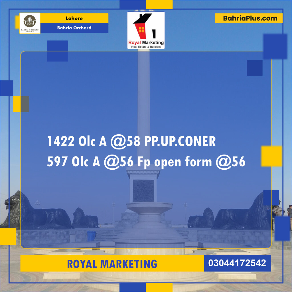 Residential Plot for Sale in Bahria Orchard, Lahore - (BP-136957)