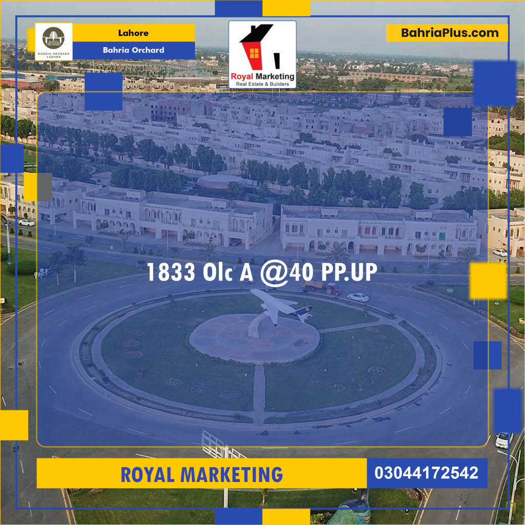 Residential Plot for Sale in Bahria Orchard, Lahore - (BP-136959)