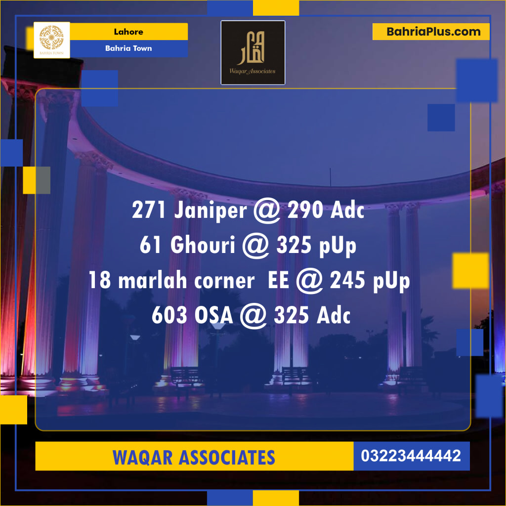 Residential Plot for Sale in Sector C - Janiper Block -  Bahria Town, Lahore - (BP-136968)