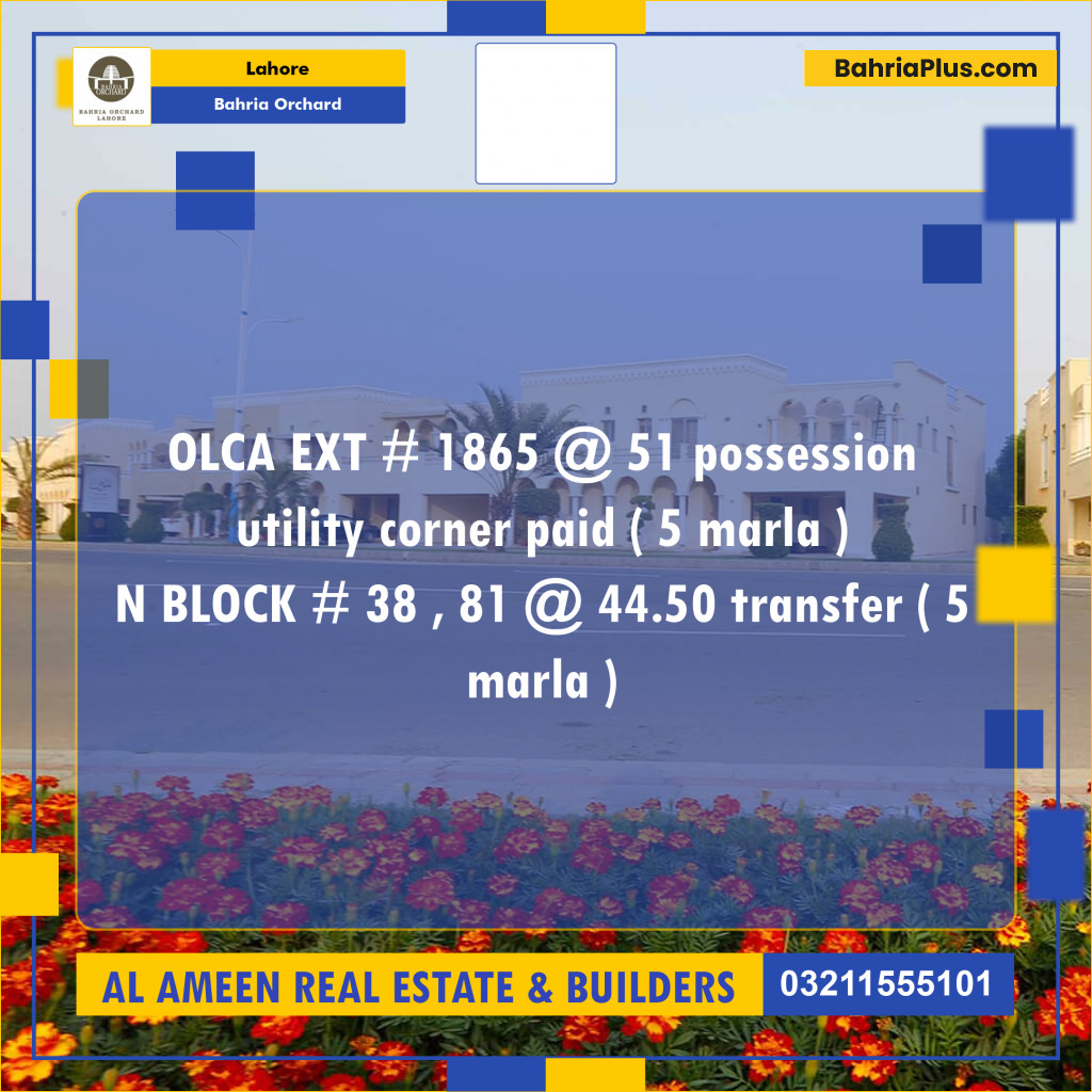 Residential Plot for Sale in Bahria Orchard, Lahore - (BP-136980)