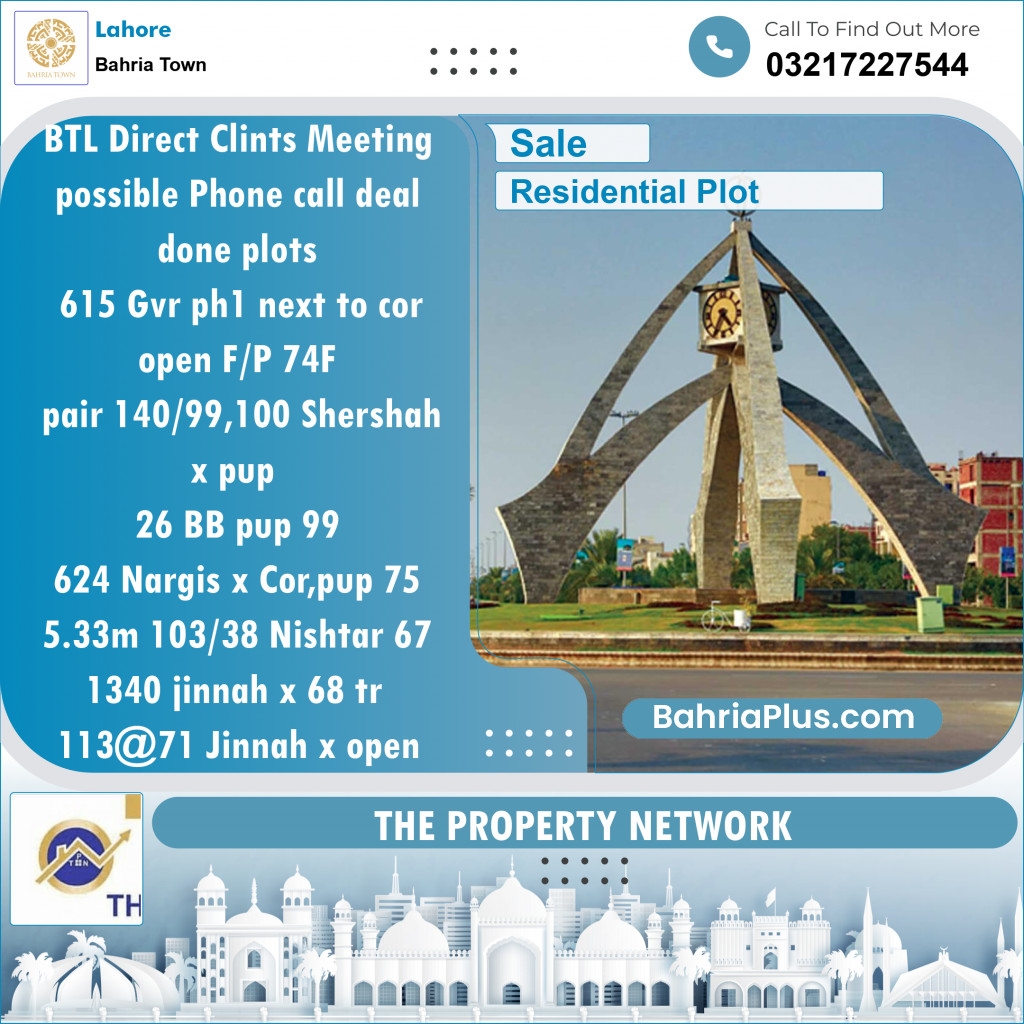 Residential Plot for Sale in Bahria Town, Lahore - (BP-136994)