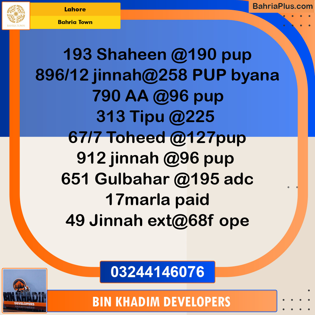 Residential Plot for Sale in Bahria Town, Lahore - (BP-137048)