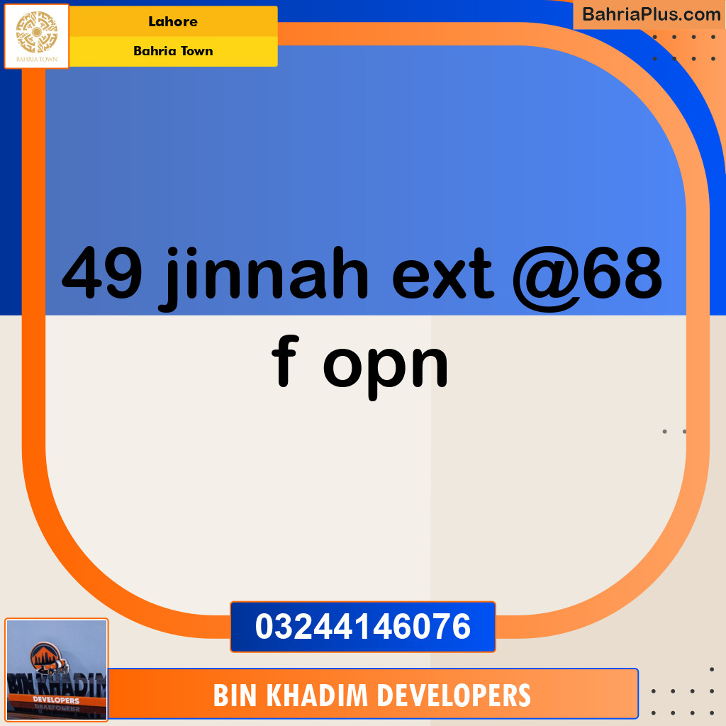 Residential Plot for Sale in Bahria Town, Lahore - (BP-137055)