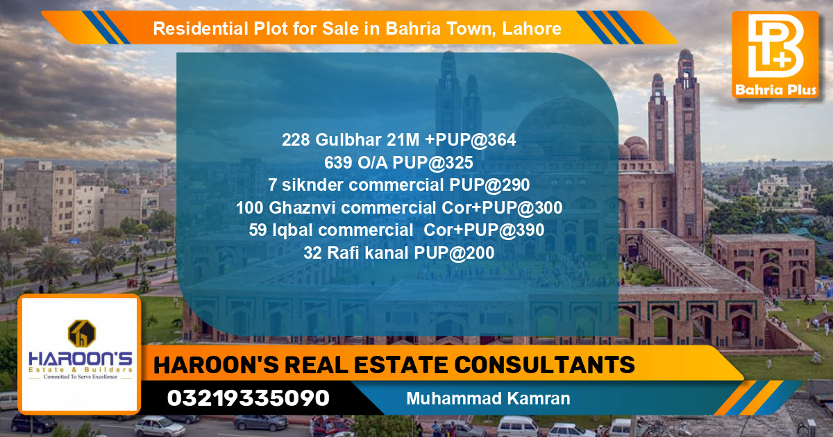 Residential Plot for Sale in Sector C - Gulbahar Block -  Bahria Town, Lahore - (BP-137082)