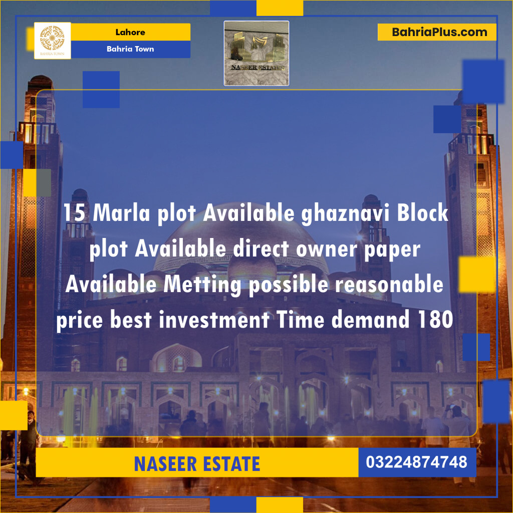 Residential Plot for Sale in Bahria Town, Lahore - (BP-137310)