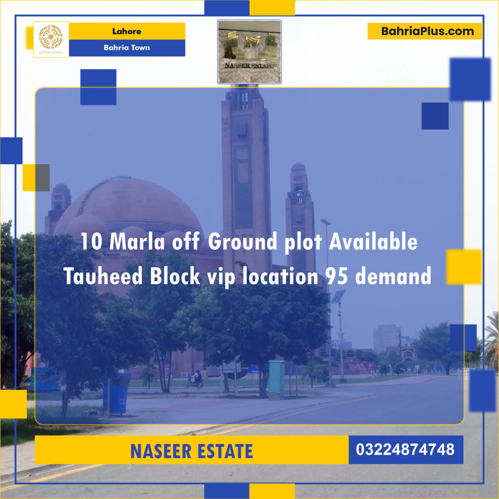 Residential Plot for Sale in Bahria Town, Lahore - (BP-137327)