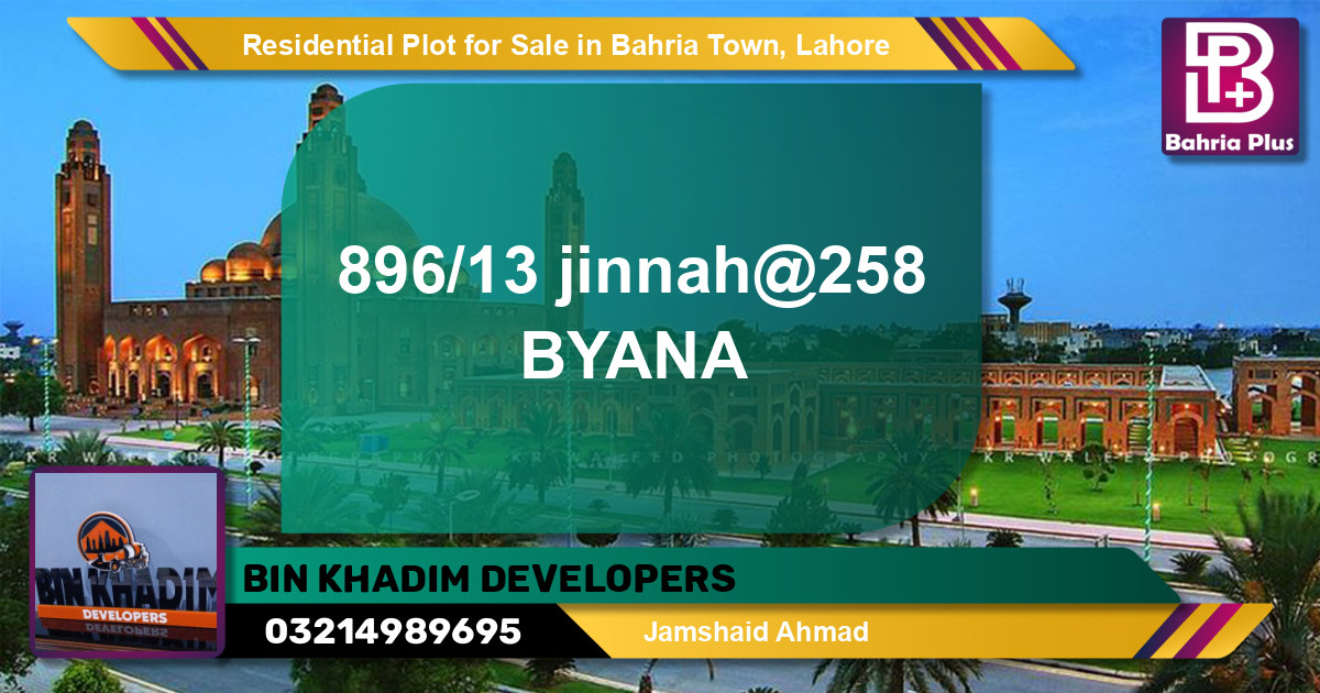 Residential Plot for Sale in Bahria Town, Lahore - (BP-137344)
