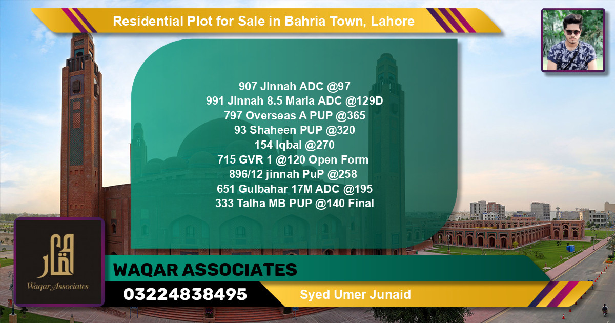 Residential Plot for Sale in Bahria Town, Lahore - (BP-137369)