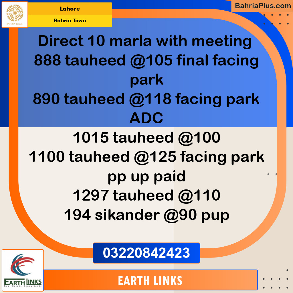 Residential Plot for Sale in Sector F - Tauheed Block -  Bahria Town, Lahore - (BP-137420)