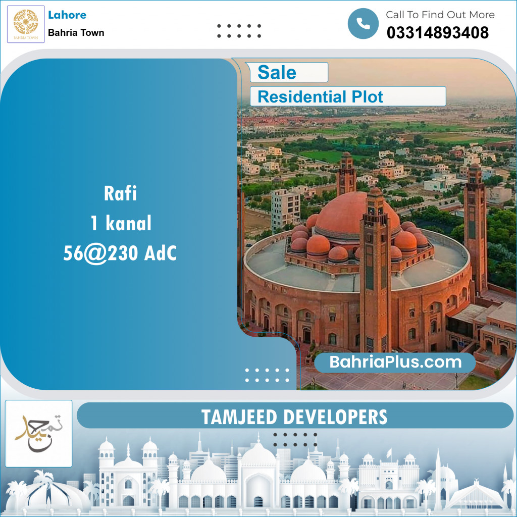 Residential Plot for Sale in Bahria Town, Lahore - (BP-137429)