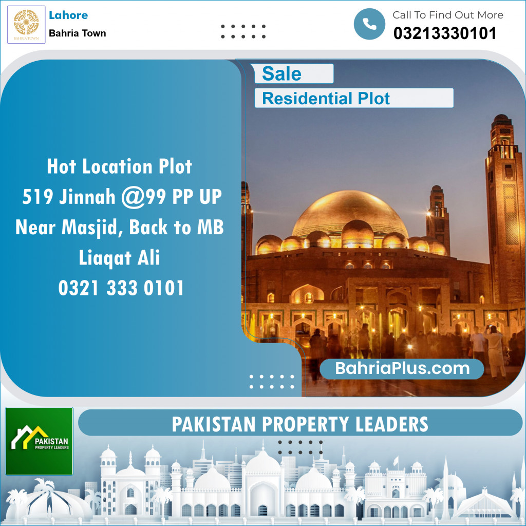 Residential Plot for Sale in Bahria Town, Lahore - (BP-137444)