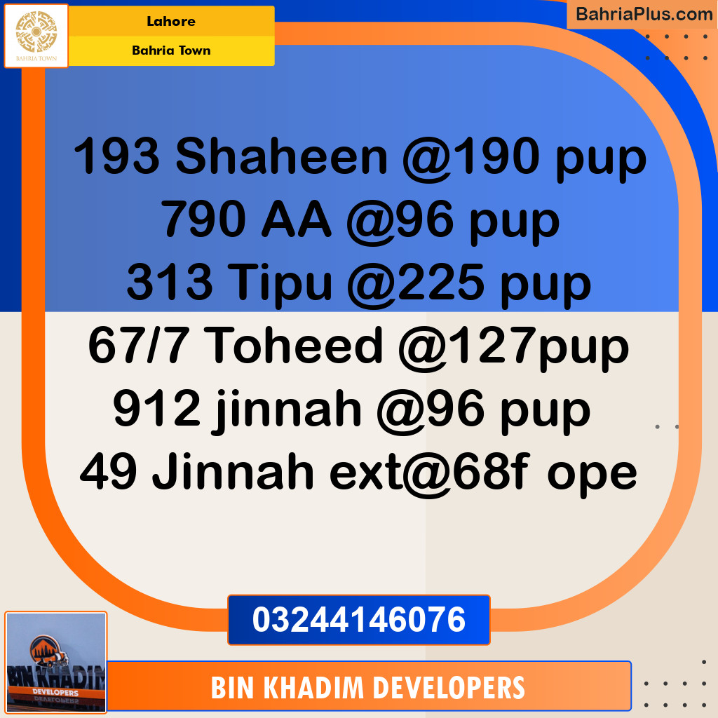 Residential Plot for Sale in Bahria Town, Lahore - (BP-137511)