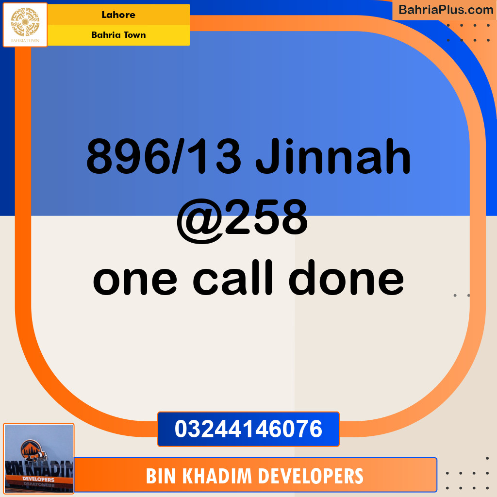 Residential Plot for Sale in Bahria Town, Lahore - (BP-137516)