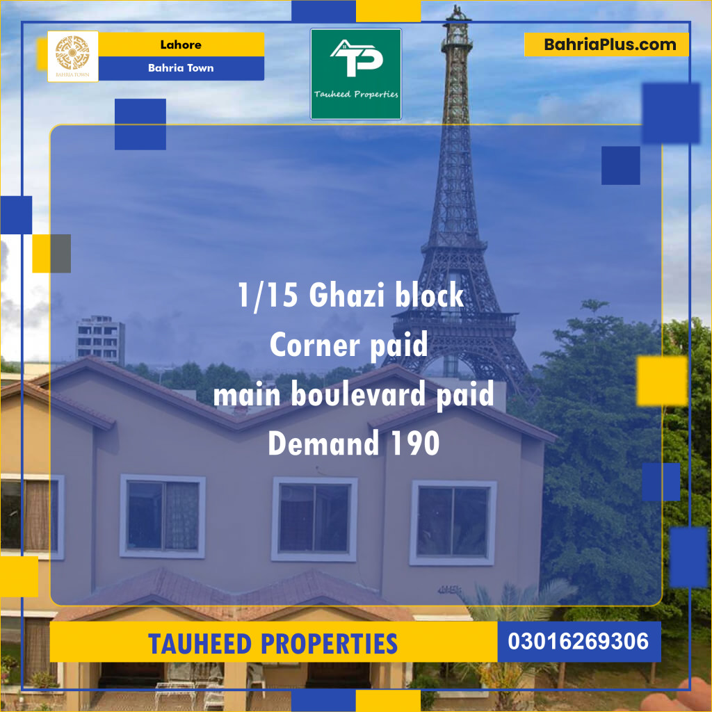 Residential Plot for Sale in Bahria Town, Lahore - (BP-137545)