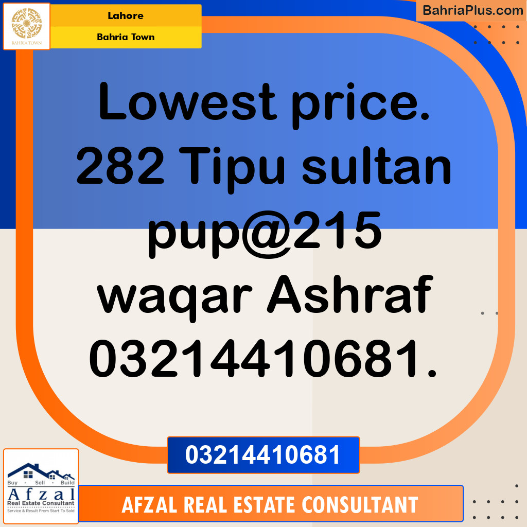 Residential Plot for Sale in Bahria Town, Lahore - (BP-137584)
