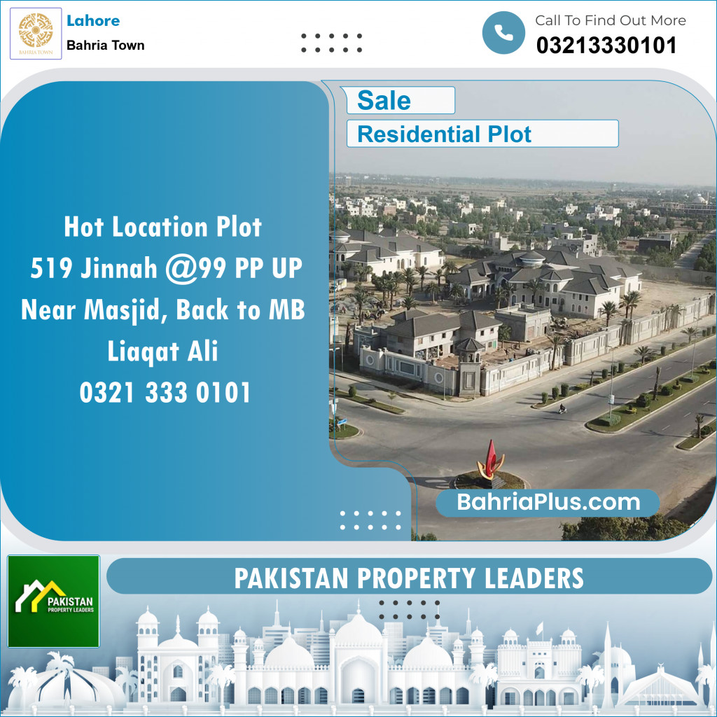 Residential Plot for Sale in Bahria Town, Lahore - (BP-137595)