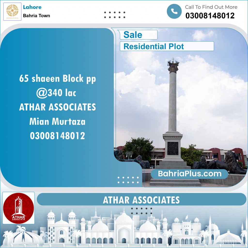 Residential Plot for Sale in Bahria Town, Lahore - (BP-137706)