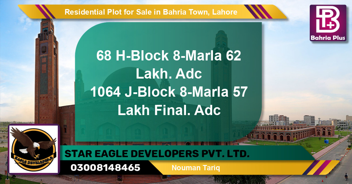Residential Plot for Sale in Bahria Town, Lahore - (BP-137729)
