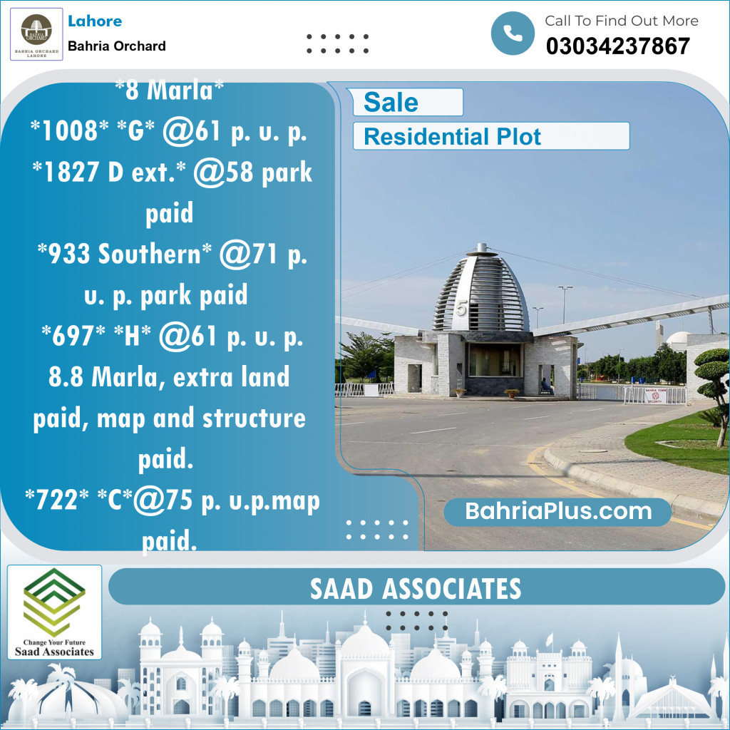 Residential Plot for Sale in Bahria Orchard, Lahore - (BP-137855)